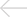 Arrow Process Icon